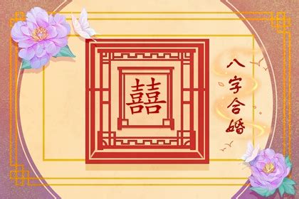 利上近貴有福有祿之命 「此命終身運不通，勞勞作事盡皆空；苦心竭力成家計，到得那時在夢中」|袁天罡稱骨算命歌準不準？看看就知道了！